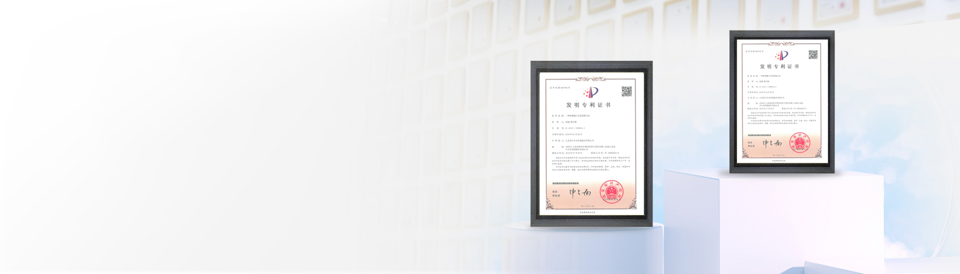 古天乐代言太阳集团