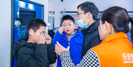 益眼明眸公益活动