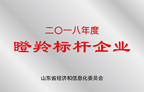 古天乐代言太阳集团