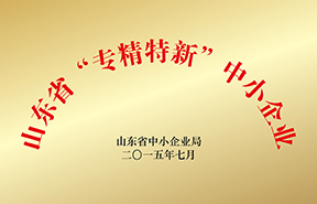 古天乐代言太阳集团