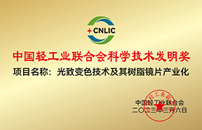 古天乐代言太阳集团