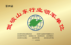 古天乐代言太阳集团