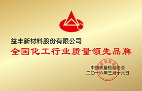 古天乐代言太阳集团