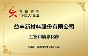 古天乐代言太阳集团